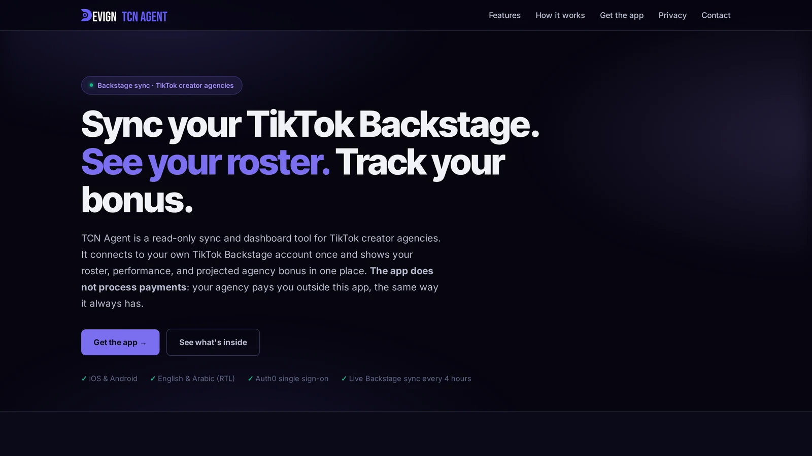Devign TCN Agent: its public website