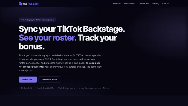 Devign TCN Agent: its public website